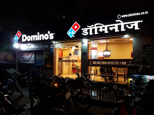 Dominos Pizza Food and Restaurant | Restaurant