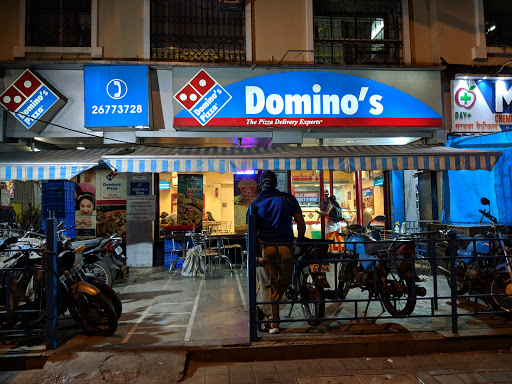 Dominos Pizza Food and Restaurant | Restaurant