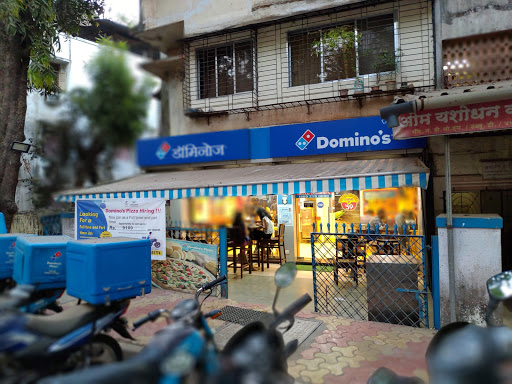 Dominos Pizza Food and Restaurant | Restaurant