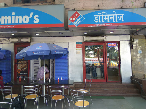 Dominos Pizza Food and Restaurant | Restaurant