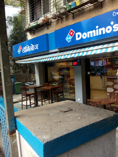 Dominos Pizza Food and Restaurant | Restaurant