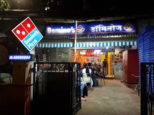 Dominos Pizza Food and Restaurant | Restaurant