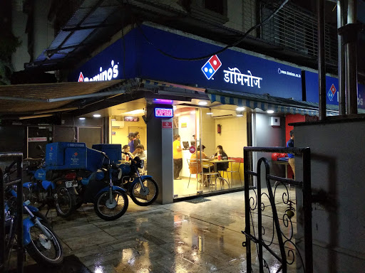 Dominos Pizza Food and Restaurant | Restaurant