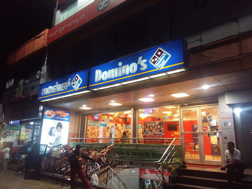 Dominos Pizza Food and Restaurant | Restaurant