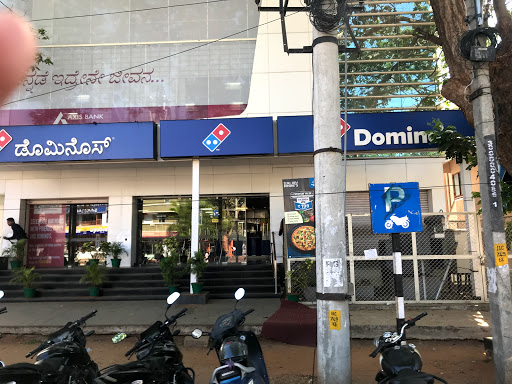 Dominos Pizza Food and Restaurant | Restaurant