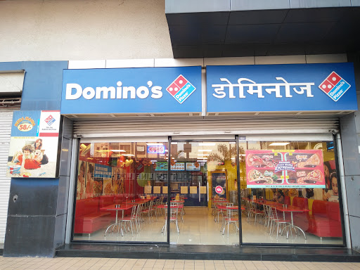 Dominos Pizza Food and Restaurant | Restaurant