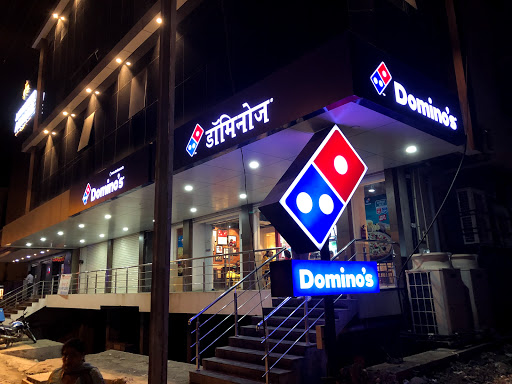 Dominos Pizza Food and Restaurant | Restaurant