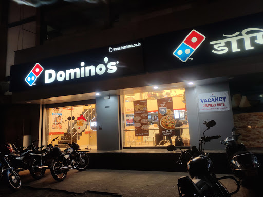 Dominos Pizza Food and Restaurant | Restaurant