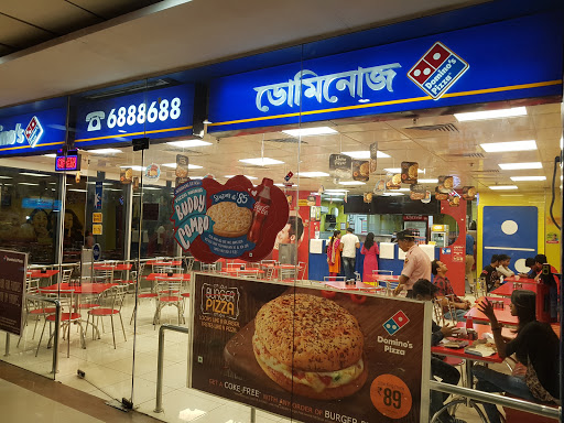 Dominos Pizza Food and Restaurant | Restaurant