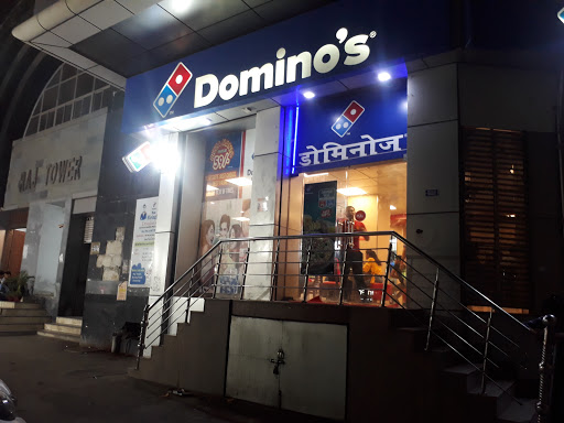 Dominos Pizza Food and Restaurant | Restaurant