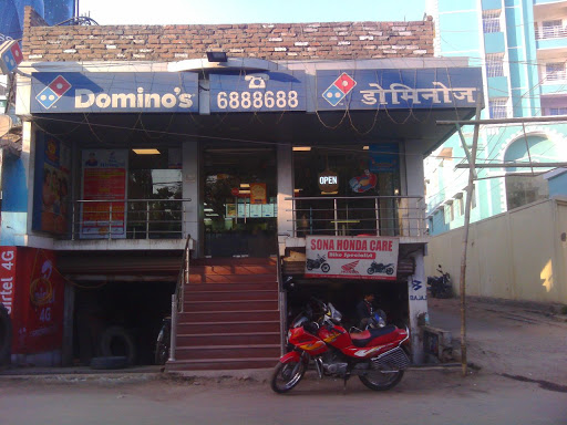 Dominos Pizza Food and Restaurant | Restaurant