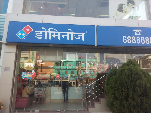 Dominos Pizza Food and Restaurant | Restaurant