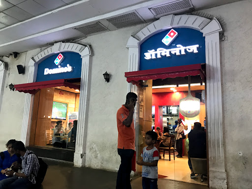 Dominos Pizza  Phoenix Mills Food and Restaurant | Restaurant