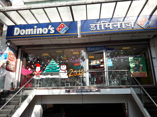 Dominos Pizza Food and Restaurant | Restaurant