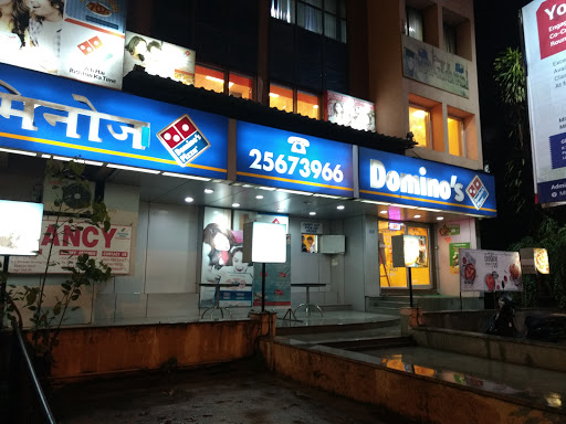 Dominos Pizza Food and Restaurant | Restaurant