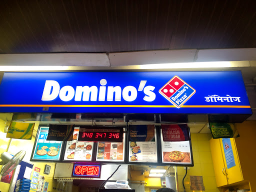 Dominos Pizza Food and Restaurant | Restaurant