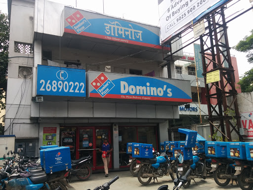 Dominos Pizza Food and Restaurant | Restaurant