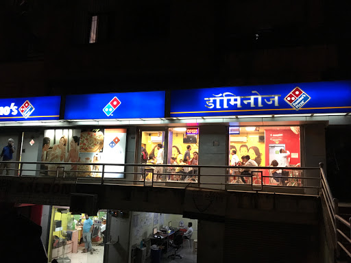 Dominos Pizza Food and Restaurant | Restaurant