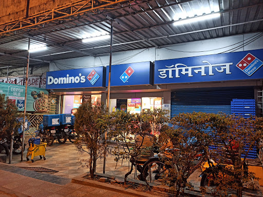 Dominos Pizza Food and Restaurant | Restaurant