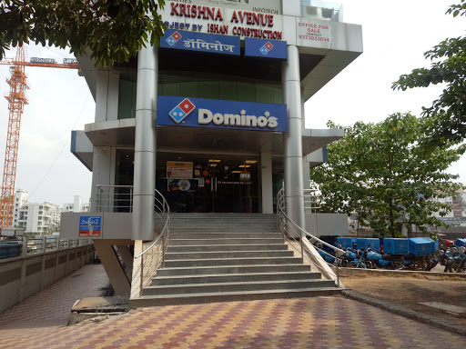 Dominos Pizza Food and Restaurant | Restaurant