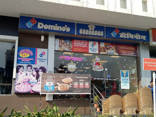 Dominos Pizza Food and Restaurant | Restaurant