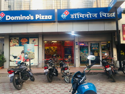 Dominos Pizza Food and Restaurant | Restaurant