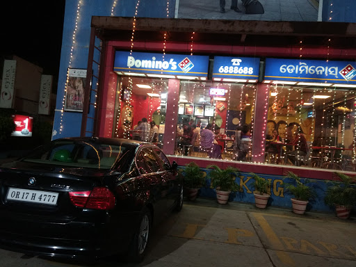 Dominos Pizza Food and Restaurant | Restaurant