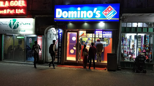 Dominos Pizza Food and Restaurant | Restaurant