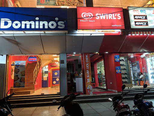 Dominos Pizza Food and Restaurant | Restaurant