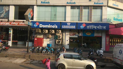 Dominos Pizza Food and Restaurant | Restaurant