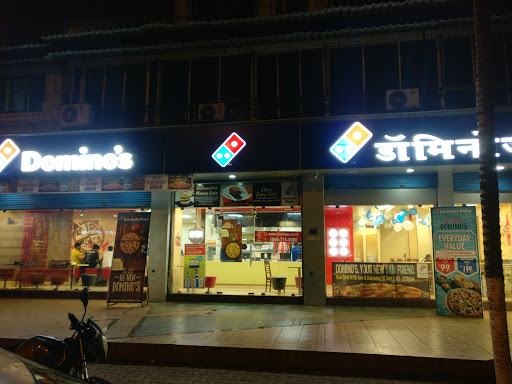 Dominos Pizza Food and Restaurant | Restaurant