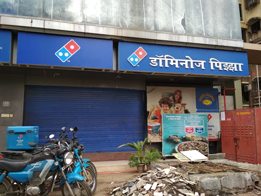 Dominos Pizza Food and Restaurant | Restaurant