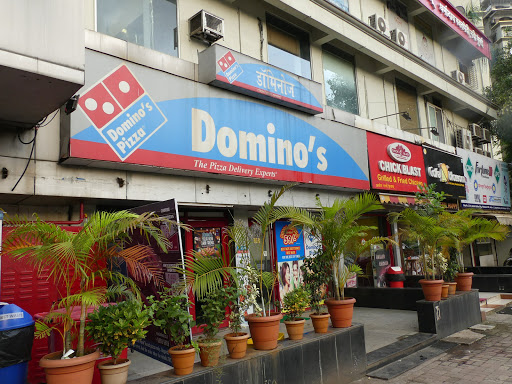 Dominos Pizza Food and Restaurant | Restaurant