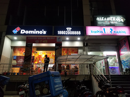 Dominos Pizza Food and Restaurant | Restaurant