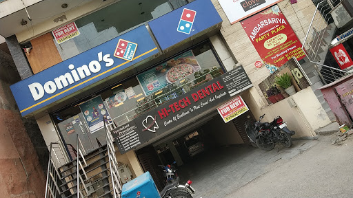 Dominos Pizza Food and Restaurant | Restaurant