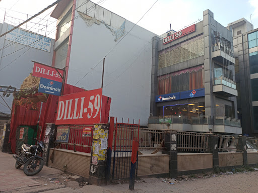 Dominos Pizza West Food and Restaurant | Restaurant