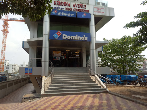 Domoinos Pizza Food and Restaurant | Restaurant
