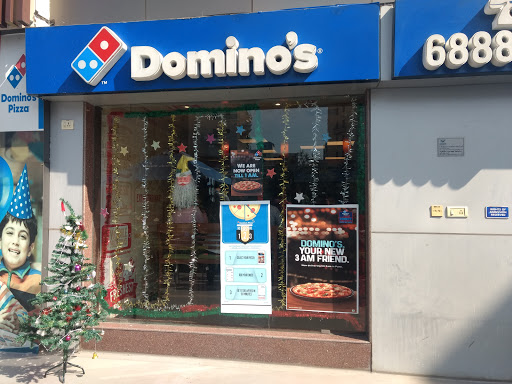 Domoinos Pizza Food and Restaurant | Restaurant