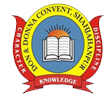 Don & Donna Convent School - Logo