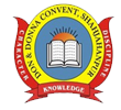 Don & Donna Convent School|Schools|Education