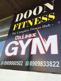 Doon Fitness Unisex Gym - Logo