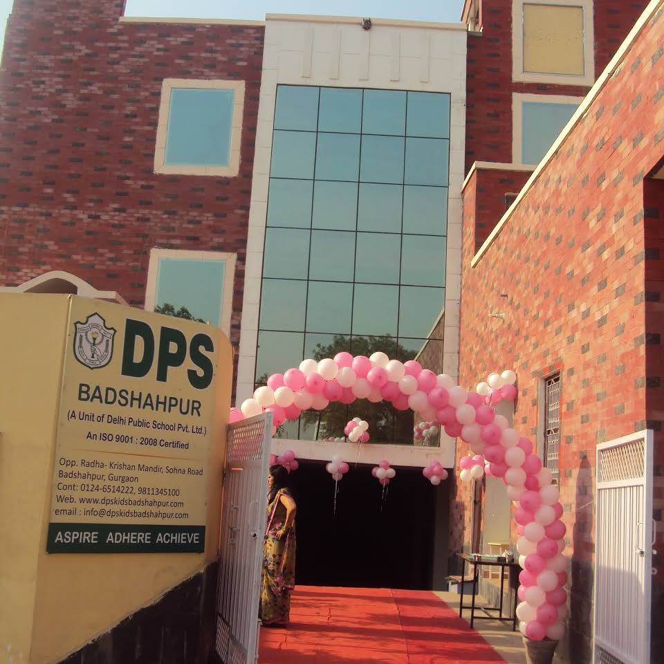 DPS Badshahpur Logo