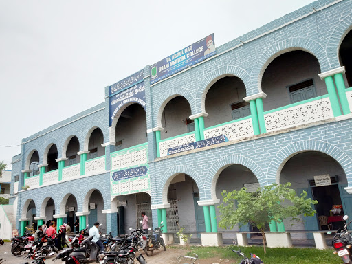 Dr. Abdul Haq Unani Medical College Education | Colleges