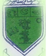 Dr. Abdul Haq Unani Medical College Logo