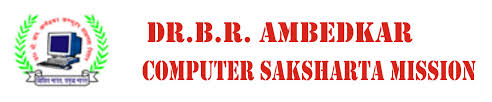 DR B.R. Ambedkar Computer education Logo