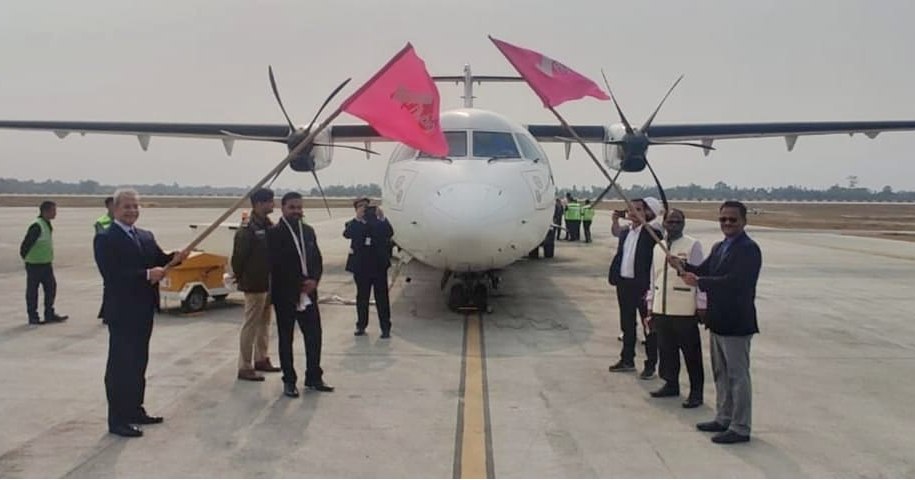 Dr. Babasaheb Ambedkar International Airport Travel | Airport