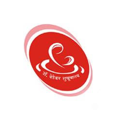 Dr Bedekar Hospital for Women and Children Logo