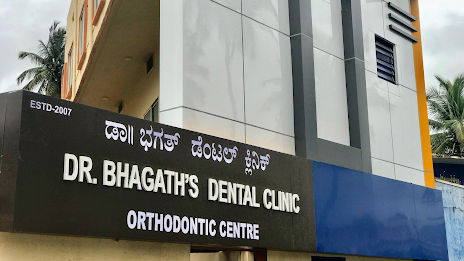 Dr Bhagath’s Dental Logo