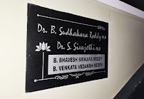 Dr Bhavanam Sudhakara Reddy M.V.Sc, Ph.D Medical Services | Veterinary