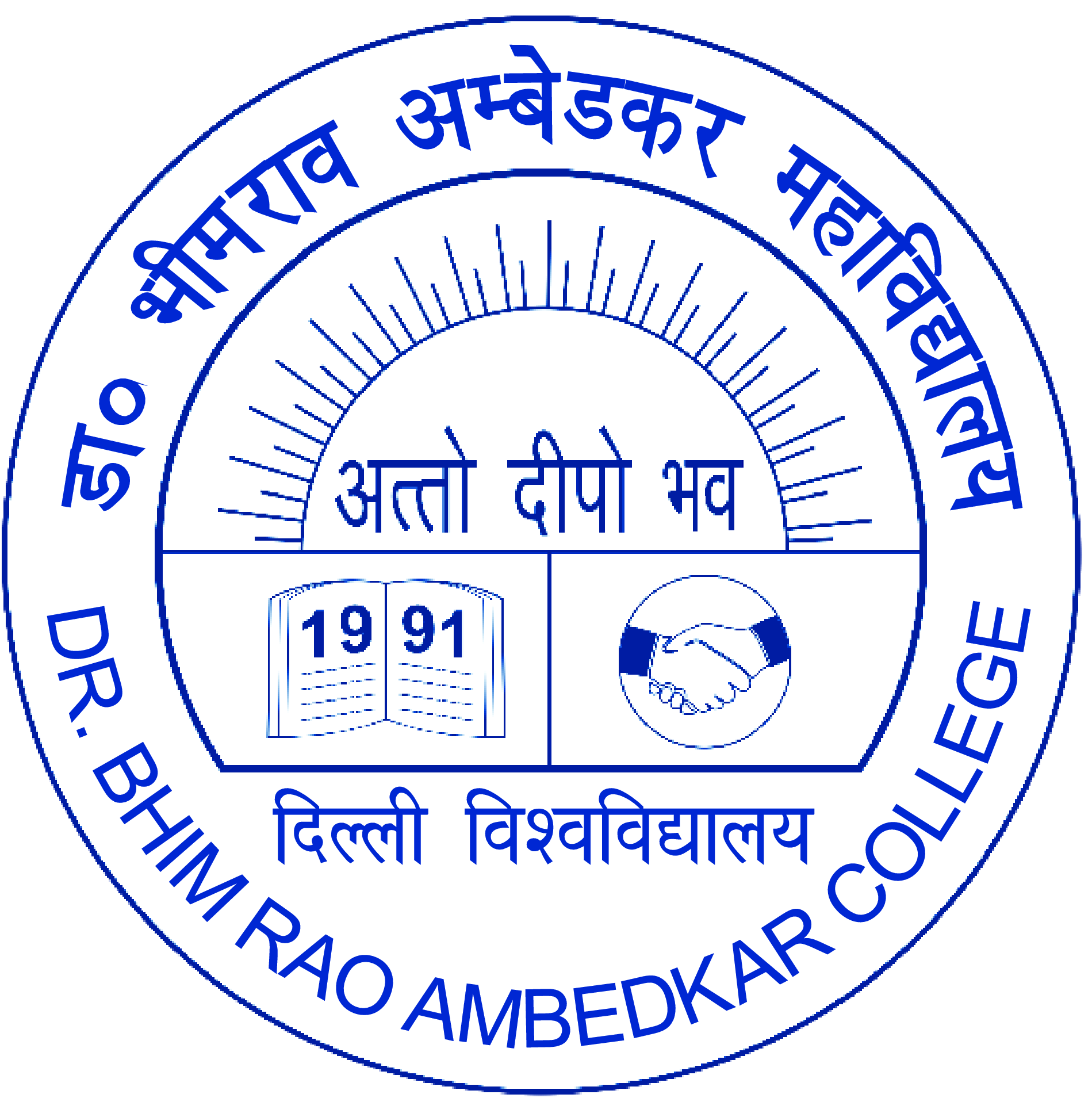 Dr. Bhim Rao Ambedkar College|Schools|Education